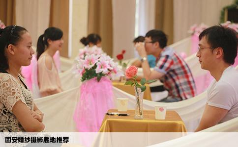 固安婚纱摄影胜地推荐